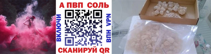 Наркошоп Дигора ГАШ  Кокаин  СК  МЕФ 