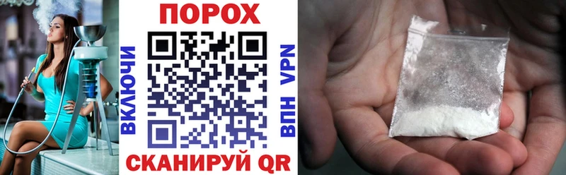 Amphetamine Premium  Дигора 