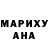 КЕТАМИН VHQ Abdulaziz Joraev