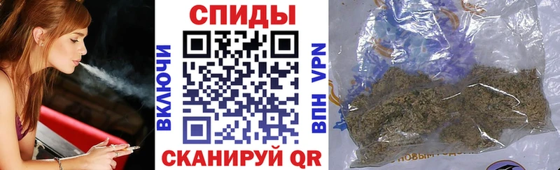Бутират вода  Дигора 