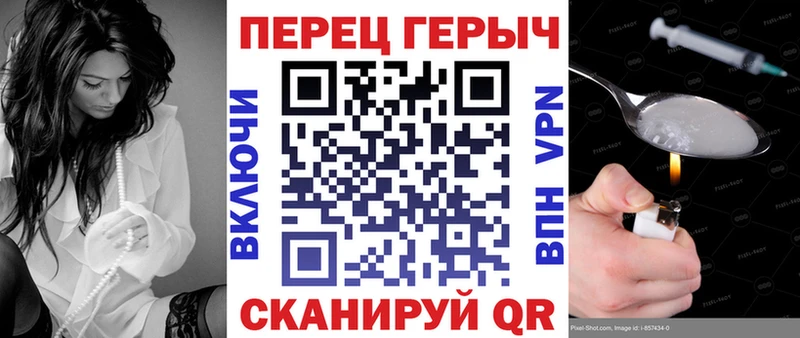 мега сайт  дарнет шоп  Дигора  ГЕРОИН афганец 
