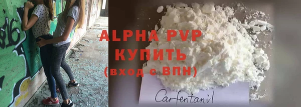 jwh Богородицк