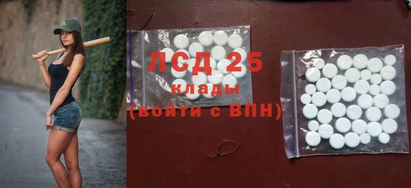 jwh Богородицк