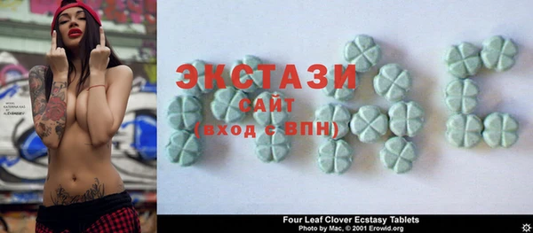 jwh Богородицк