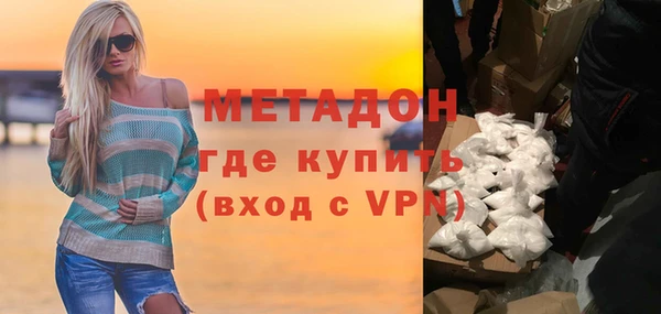 винт Пролетарск