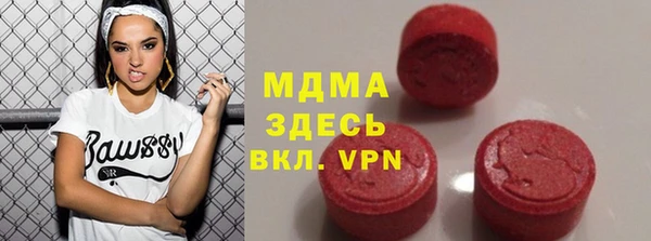 кокаин премиум Богданович