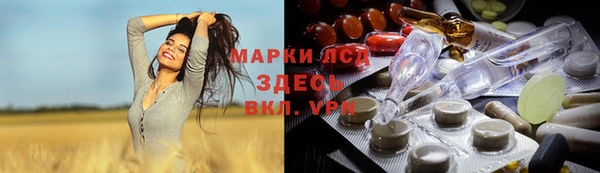 jwh Богородицк