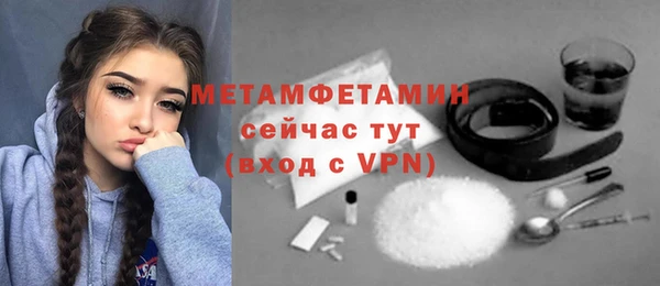 винт Пролетарск