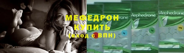 кокаин премиум Богданович