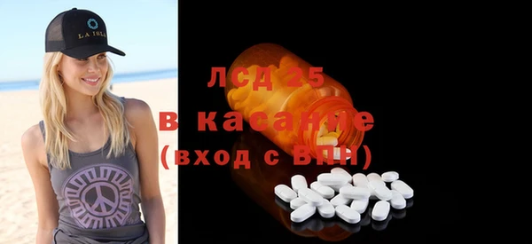 скорость Протвино