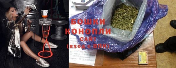кокаин премиум Богданович
