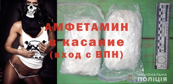 наркотики Богородск