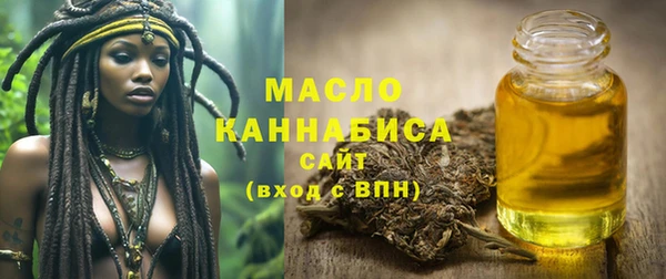 jwh Богородицк