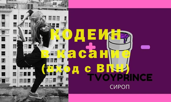 дистиллят марихуана Бугульма